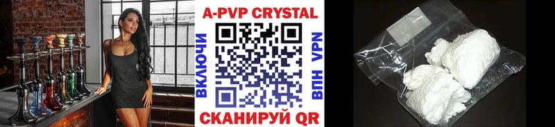 Наркошоп купить АМФЕТАМИН  Каннабис  Меф  ГАШИШ  Горячеводский