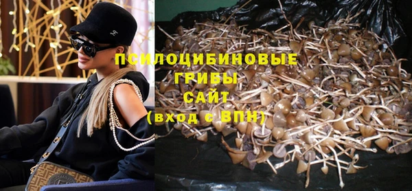 амфетамин Ханты-Мансийск