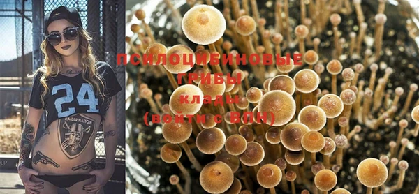 круглые Хадыженск