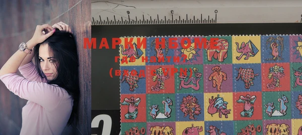 круглые Хадыженск