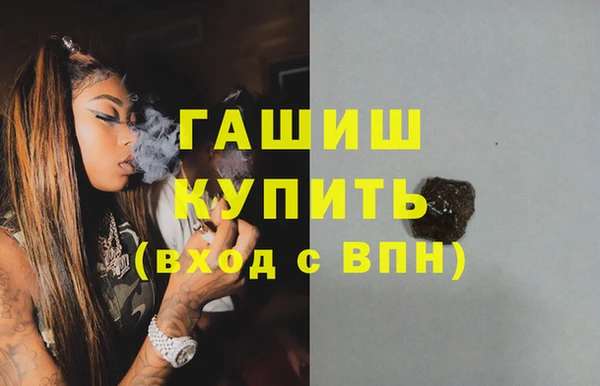 круглые Хадыженск