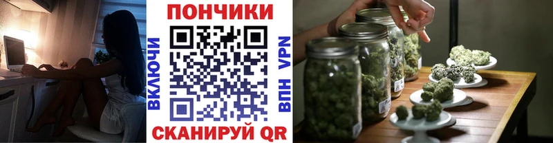 Шишки марихуана VHQ  Купить  Горячеводский 